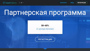 Важная информация про партнерки интернет магазинов с готовым сайтом 